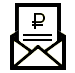 3 Шаг