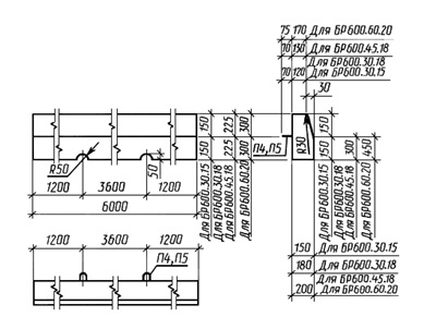 Бордюры БР 600.60.20